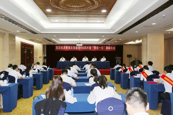 IMG_0940 拷貝-1 IMG_0940 拷貝-1