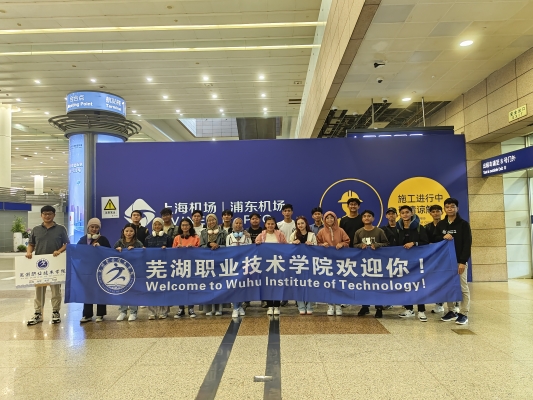 2.上海機場迎接 2.上海機場迎接