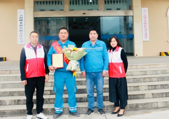 微信圖片_20241114105944 微信圖片_20241114105944