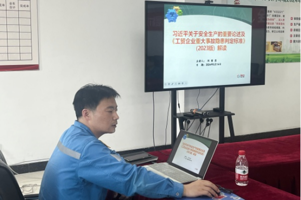 履職盡責(zé)防風(fēng)險、真抓實干創(chuàng)效益—記股份公司“先進(jìn)工作者”劉麗賓396