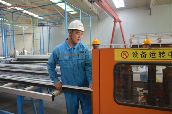 （定）2025.2.17錘煉技藝精益求精，做新時(shí)代最美奮斗者——先進(jìn)工作者李健248